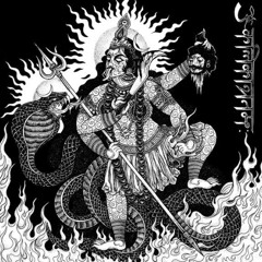mastering existence (prod. seva)