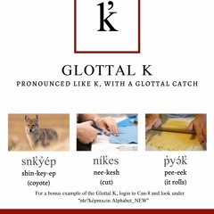 Alphabet Lesson 15 Glottal K