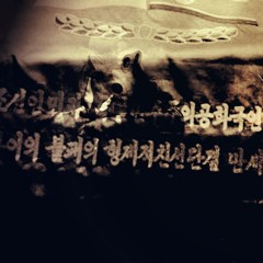 Selected Works Autumn 2020 vol. 13