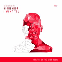 I Want You In My Dreams #3354