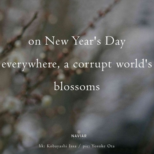 Corrupt Blossoms - (Naviarhaiku - 574)