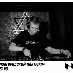 Grab - live from Nocturne @ Veliky Novgorod (23.03.2024)