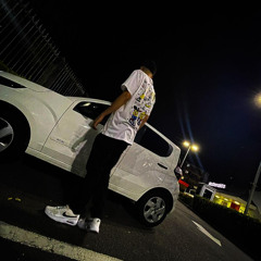 É Que de Você Eu Só Escuto Também Te Amo, Banco do Carona