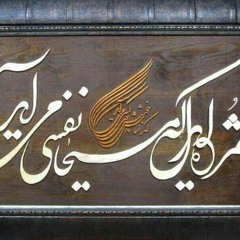 مسیحانفسی.mp3