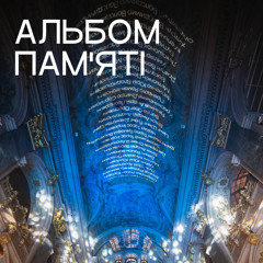 Пащека