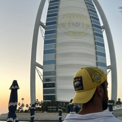 ‎⁨بشت الفخامة للوصل | ماجد المهندس⁩