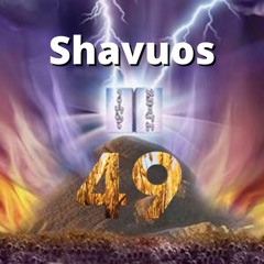 Aninus During Sefiras HaOmer