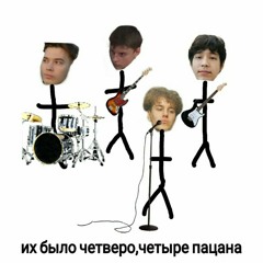 СССРРРАААНННЬЬЬ-бовь