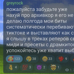 кира2008 — чиби шред