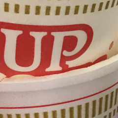 ADHDcup (Feris + Realcold) Prod. Waystalker
