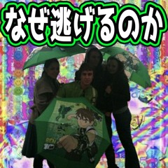 on est enssemble... (feat. kysmelo & 1th44n)(prod. kittyflower x t57thetank)