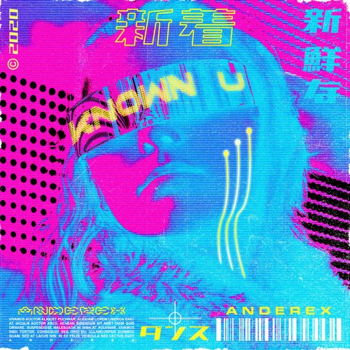 KNOWN U