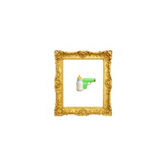 NA @babygunz (Prodbybeck).