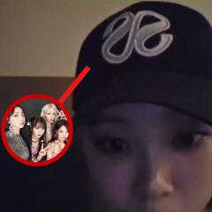 aespa - bahama trap remix (reeseygotit)