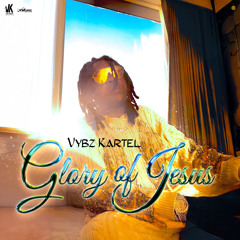 Glory of Jesus