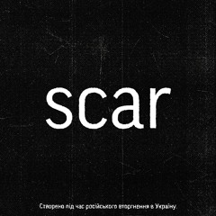 Vidchajj - Scar