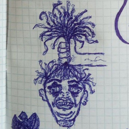 Перемена - Перекур