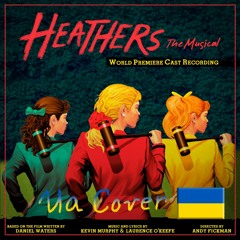 Candy Store - Heathers: The Musical (Ukr Cover by RIИА LEE, SoDi, Nyawka)
