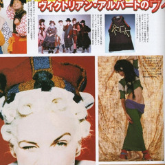 pierre bourne - marie curie *remix* (prod. dante raddd)