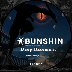 Deep Basement - Basic Deep (FREE DOWNLOAD)