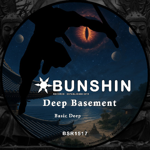 Deep Basement - Basic Deep (FREE DOWNLOAD)