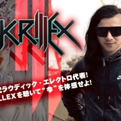 ʚ♥ɞsugar ʚ♥ɞ専用ページ Stream ぜ￡ヽʚ ♥ɞ by ღDJ魔女っ娘ミラクるんღ | Listen online for