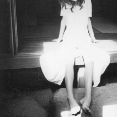 لازم انساه النساني