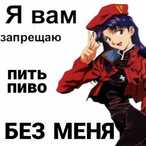 💌