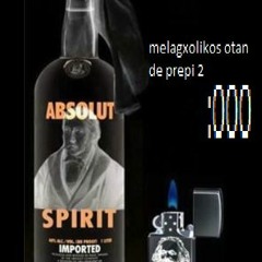 χεγκέλιαν dialectics.