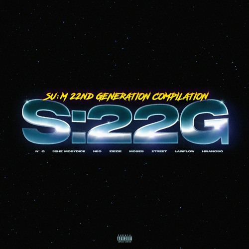 7. 20230315 (NEO, 2treet, lawflow)