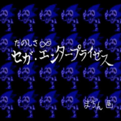 thirteen nightmares (p.smllslikekurtt)