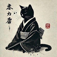 Taijutsu Ascension
