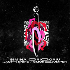 Smokejumper