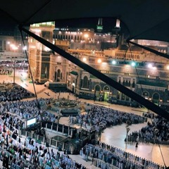 فَخَلَفَ مِن بَعْدِهِمْ خَلْفٌ أَضَاعُوا الصَّلَاةَ | سورة مريم | القارئ محمد عبادة