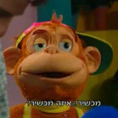 Butter (6ix9ine Ver)