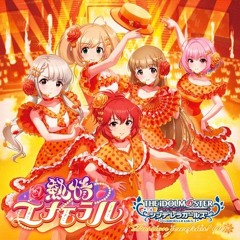 熱情エナモラル (Netsujou Enamorar)