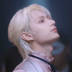 seventeen - dream [speed up]
