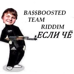 AD - OVERFLOW (SOULS SPECIAL)