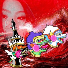 I JUS PLAYIN ! [Sasuke JerseyClubMix]