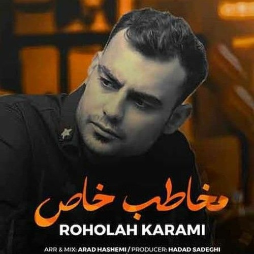 Alo mokhatabe khassam remix (hichkas.ali sorena.bahram)