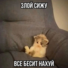 танцевать