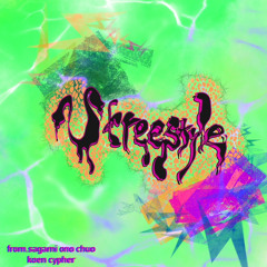 U freestyle (from.相模大野中央公園サイファー)