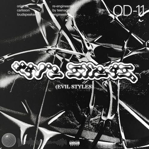 EVIL STYLES | FULL STREAM