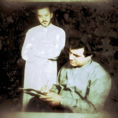 مرآة القوافي