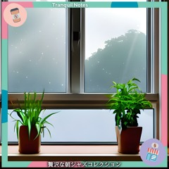 The Day's New Rain