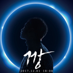 비 (RAIN) - 깡 (GANG)