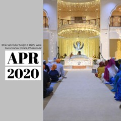 Gurmukh Laha Lai Geae // Bhai Satvinder Singh Ji Delhi Wale