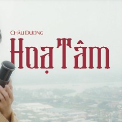 Họa Tâm (OST Họa Bì) | Châu Dương | Nhạc Trẻ Mới Nhất 2023