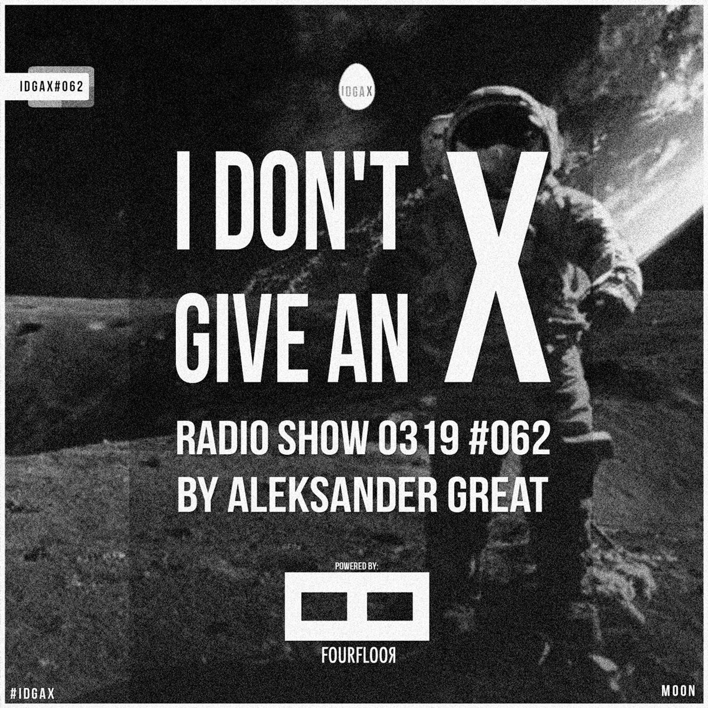 I Don\'t Give An X