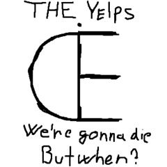 Self-destruction menu